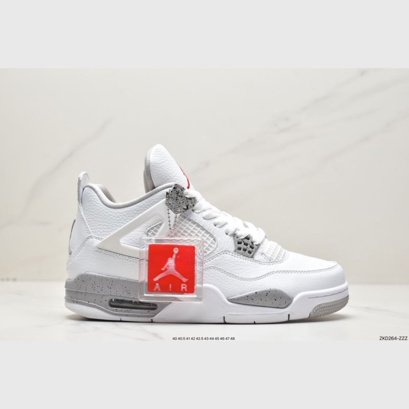 Nike Jordan